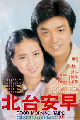 经典重映《千与千寻》纪念版海报
